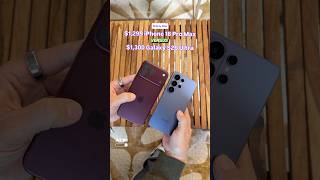 Side by Side: iPhone 18 Pro Max vs. Galaxy S26 Ultra