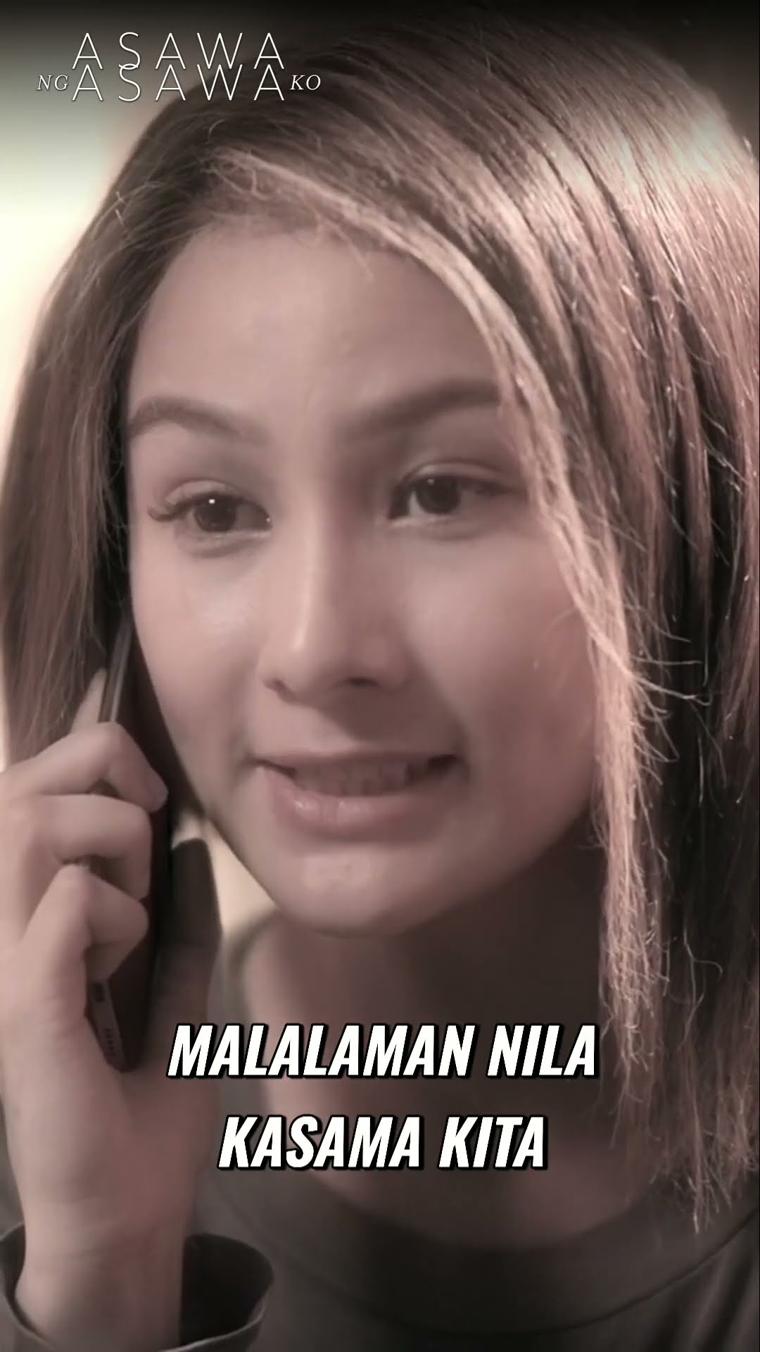 Ang mahal na kapatid ni Leon #shorts | Asawa Ng Asawa Ko