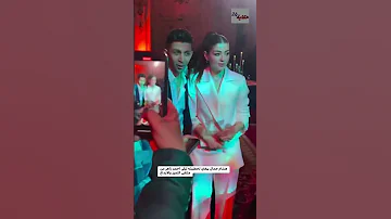 هشام جمال بيغني لخطيبته ليلى زاهر 