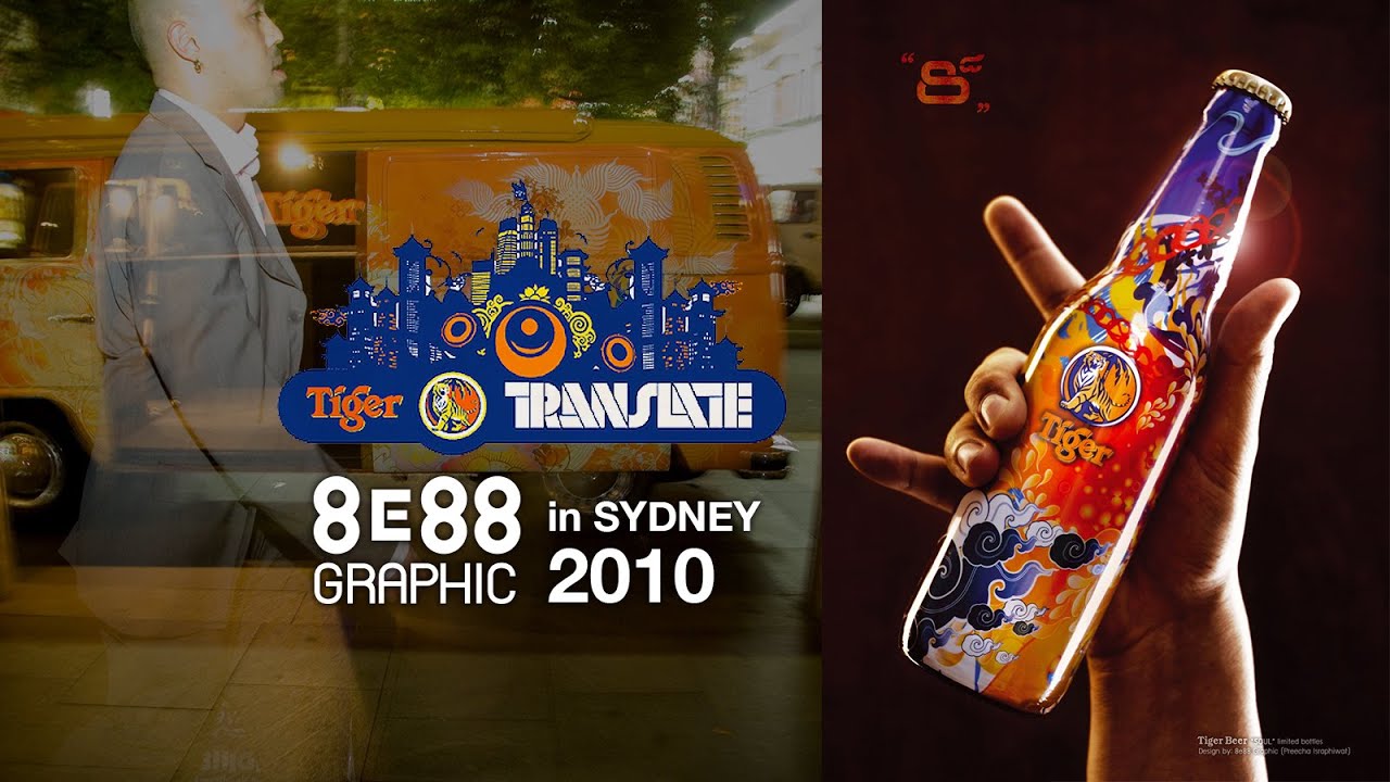 8e88 Graphic Artworks & Tiger Beer Bottles Design in Tiger Translate 2010 - Sydney