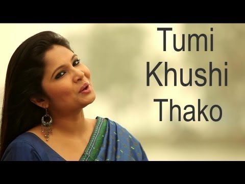 tumi-khushi-thako-|-ganer-o-pare-|-rabindra-sangeet-|-amrita-datta