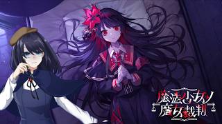 【魔法少女ノ魔女裁判 #11】圧倒的に不利な裁判【石蕗ユリ】