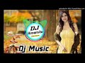 Deewana mouso milba aaja re  new meenawati song  dj himanshu raj