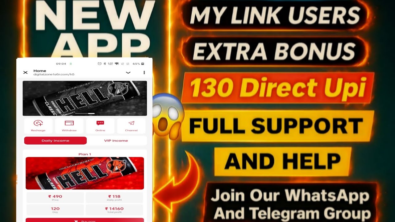 New application fake real full detail video join our Telegram channel