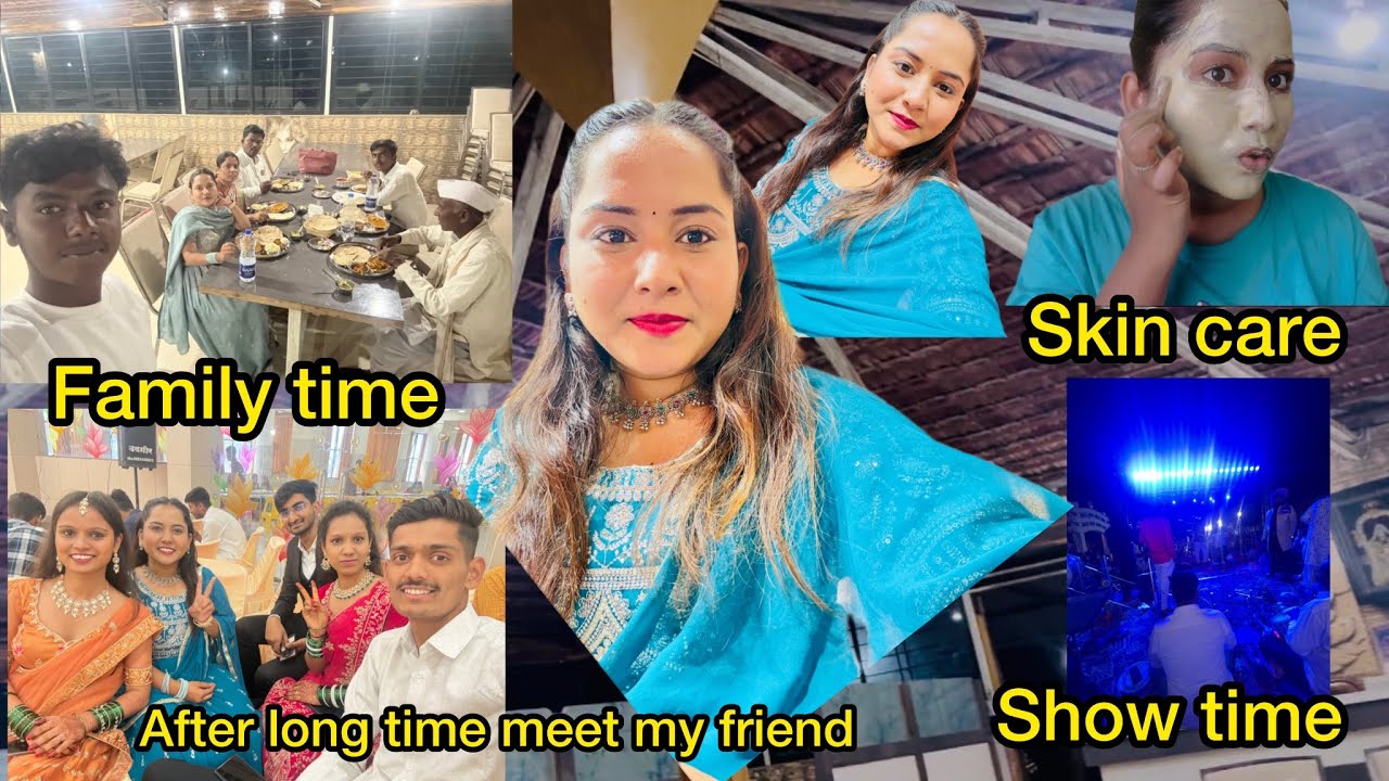 नेहेमी माझा सोबत असच घडत 🥹| khup  varshani aamhi ektr aalo | Komal ghotakekar #vlog #food #skincare 