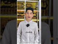 الاستمرار والمداومة 6 سلسلة نصائح الطلاب مركز الحياة الطيبة لتعليم القرآن الكريم عمر حيدر السعيدي