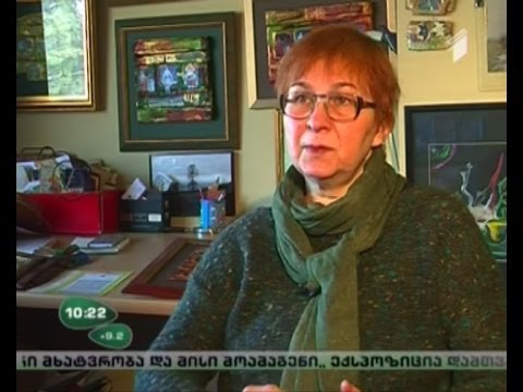 ნანა ყურაშვილის ინტერვიუ მხატვარ ქეთი მატაბელთან