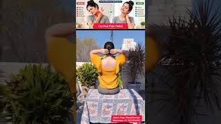 🔥Cervical Pain Relief🔥 | Best Neck Pain Exercises💪 | Cervical Spondylosis Treatment at Home #shorts