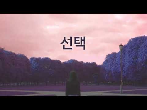 제조업 안전지도 점검요령 및 휴먼에러와 선택 - 10분