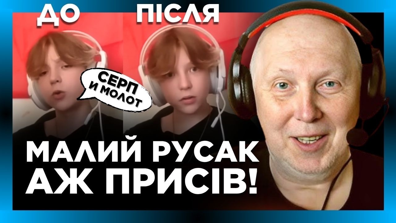 ИСТОРИК поставил МАЛОГО русского на место! Послушайте ЧТО ТОТ ЗАДВИНУЛ о коммунизме! @Vox_Veritatis
