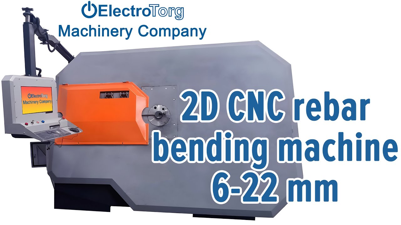 Industrial CNC Rebar Bending Machine 6-22 mm ElectroTorg EMC – Bend Rebar Like a Pro!