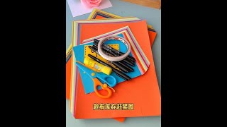 Must-have color paper set for children's crafts, same as host's style, cheap and practical