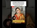 Engagement rumours between Abhishek Malhan and Jiya Shankar♥️#abhishekmalhan #celebrity #trending