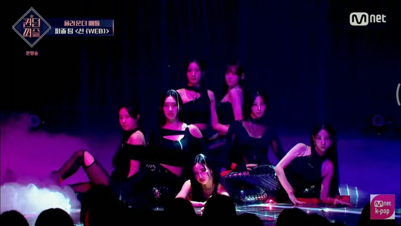 😱 Queendom Puzzle -Web official performance 🔥🔥-Ep.6 - YouTube