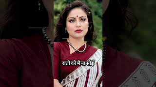 Yaadon Mein Teri Lata Ki Awaz Bollywood Golden Era