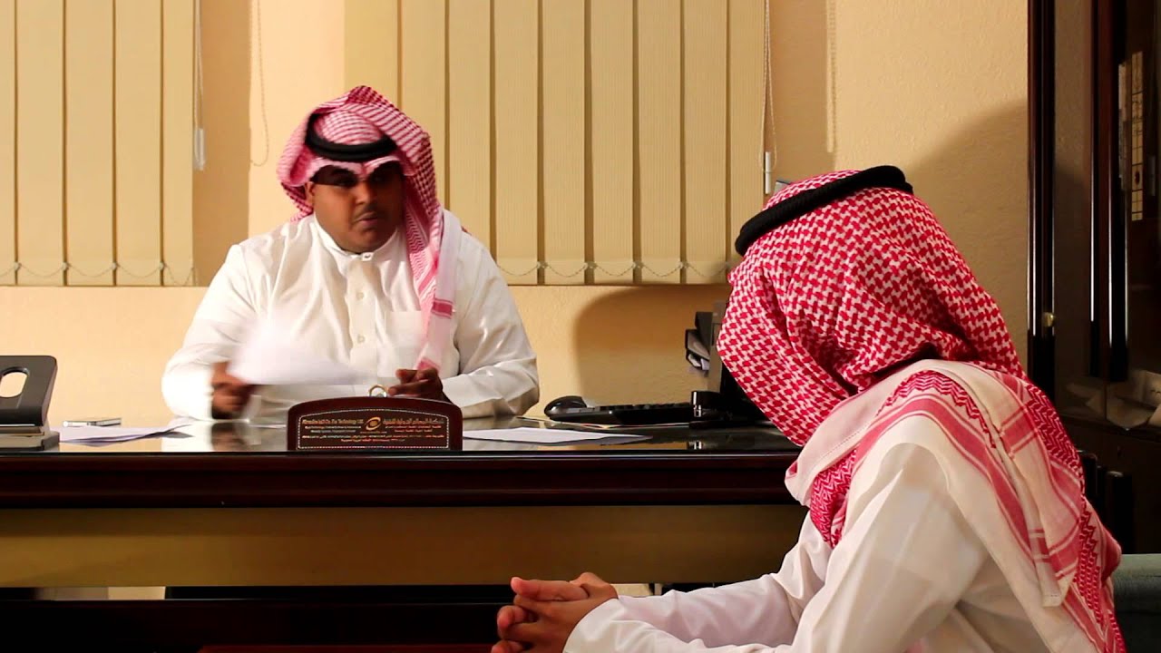 واقع نعيشه 14 مستقبلنا بين أيديهم , الجزء الاول