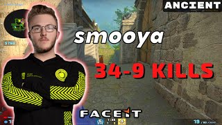 CSGO POV smooya (34-9) Ancient 𝙒𝙞𝙣 (16-8) / Faceit 22.04.2023
