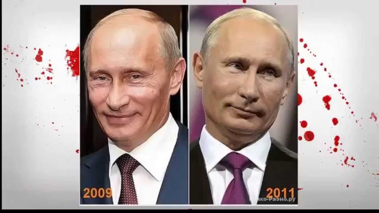 Много путиных. Лица Путина за 20 лет. Изменение лица Путина. Изменения Путина. Эволюция лица Путина.
