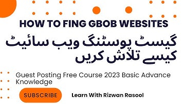 How to find Vendor Sites For Guest Posting | Find GBOB Sites |  GBOB Free Course | Advance Course