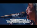 Live,Lilas ikuta  - Hikari/ヒカリ,English Translation [Sketch Tour]