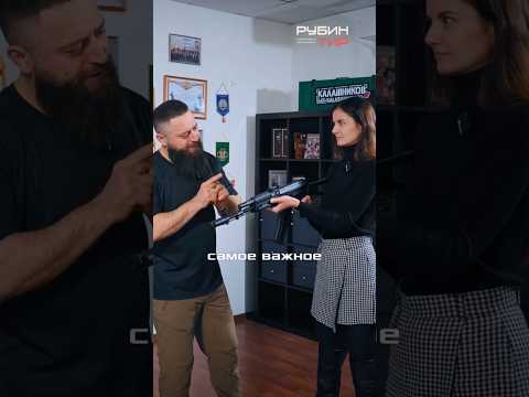 Полный урок смотрите на нашем канале #рубинтир #маратсутаев #shorts