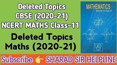 New Syllabus CBSE MATHS Class 11 | Deleted Syllabus CBSE MATHS Class 11 | Deleted Topics CBSE MATH