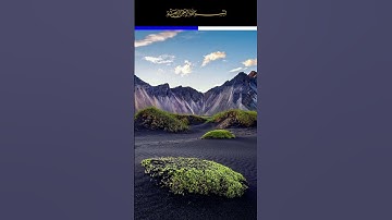 سوره هود - الشيخ محمد محمود الطبلاوى