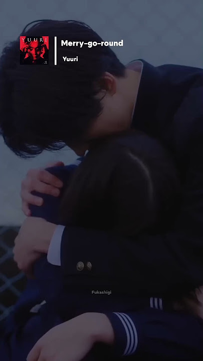 Yuuri - Merry-go-round