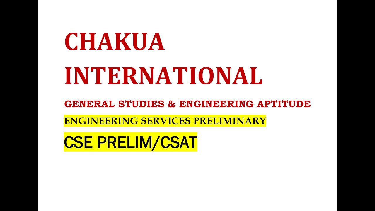 ENGINEERING SERVICES GENERAL STUDIES ENGINEERING APTITUDE - YouTube