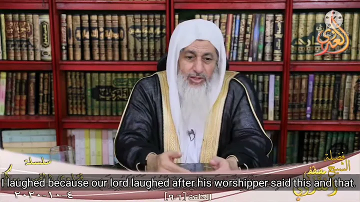The Misguided Asharis - Shaykh Mustafa al-'Adawi