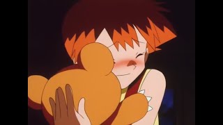 The Sweet Side Of Misty