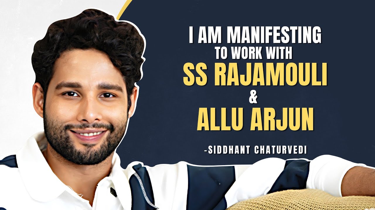 ''I have always been unfiltered and candid because of my upbringing.'' : Siddhant Chaturvedi