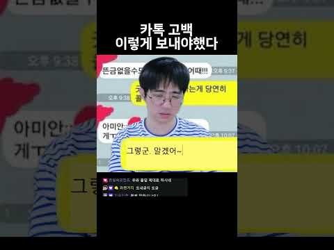 [<strong>케인</strong>] ^^b
