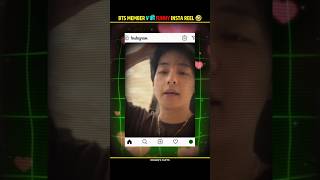 Bts Member  Funny Insta Reel   shorts