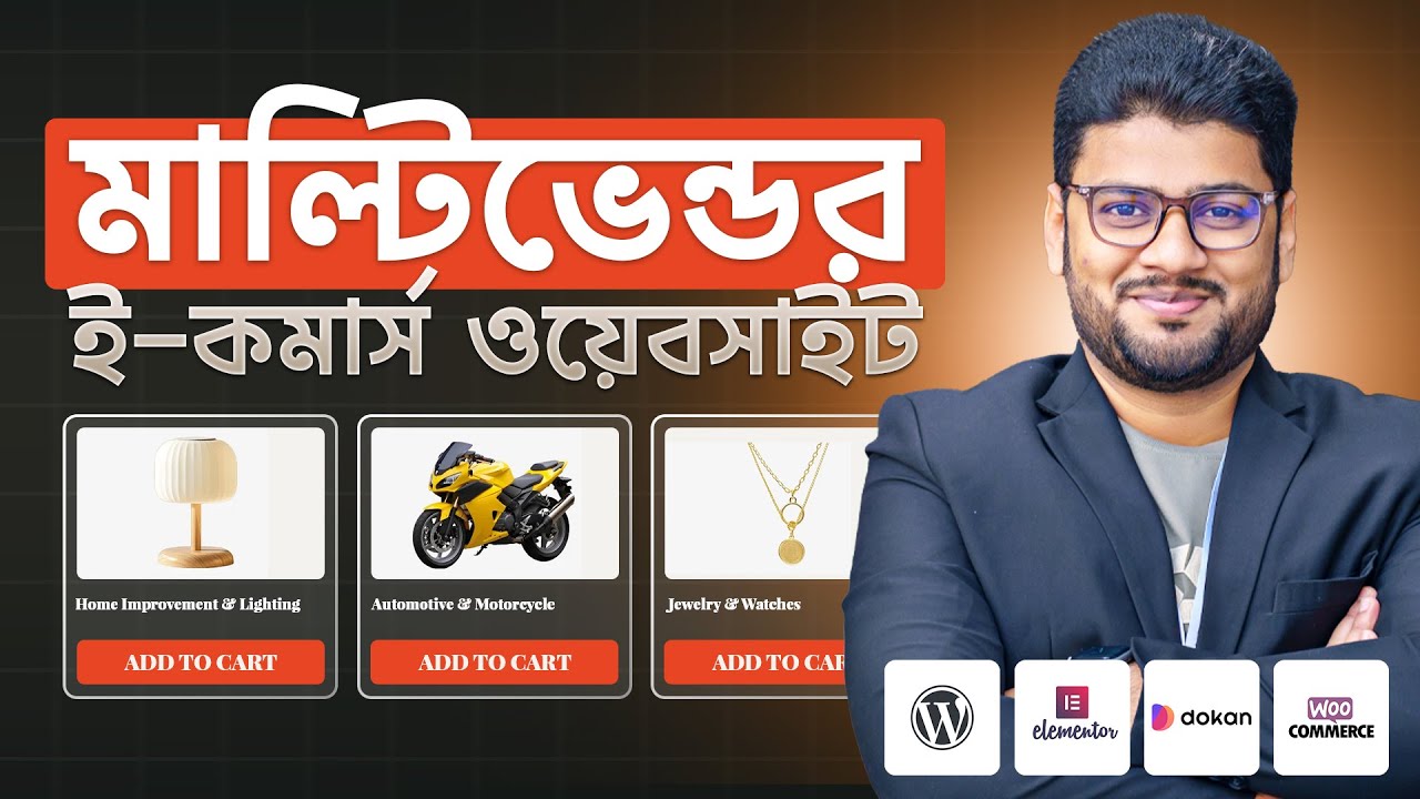 Learn to Build a Multivendor eCommerce Site | Earn Up to $5,000 in Affiliate Commissions!