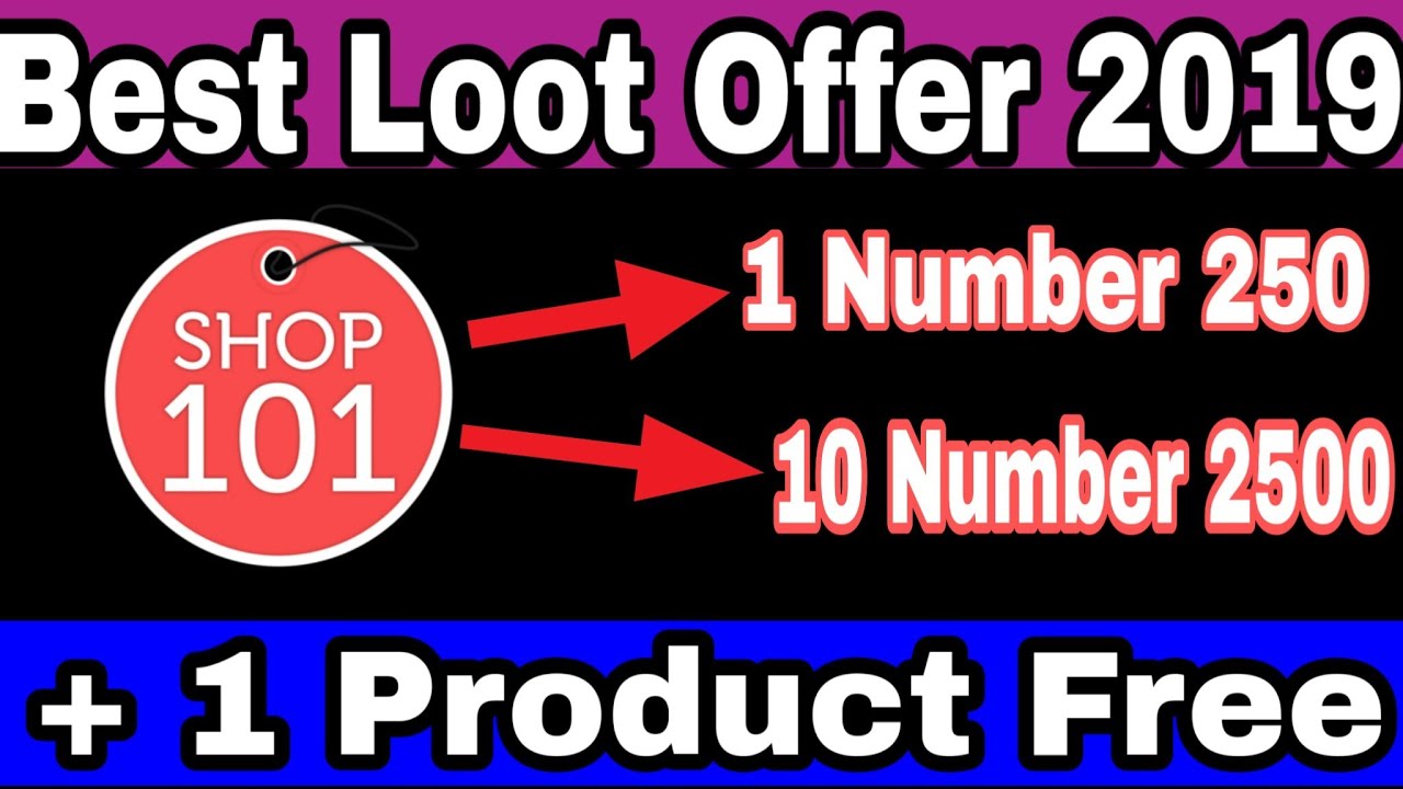 Unlimited Trick shop101 best Signup 250 + per refer 200 best offer by deep sagar