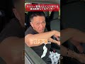 違法駐車してるヤンキー。 #ヤンキー #タトゥー #制裁 #違法