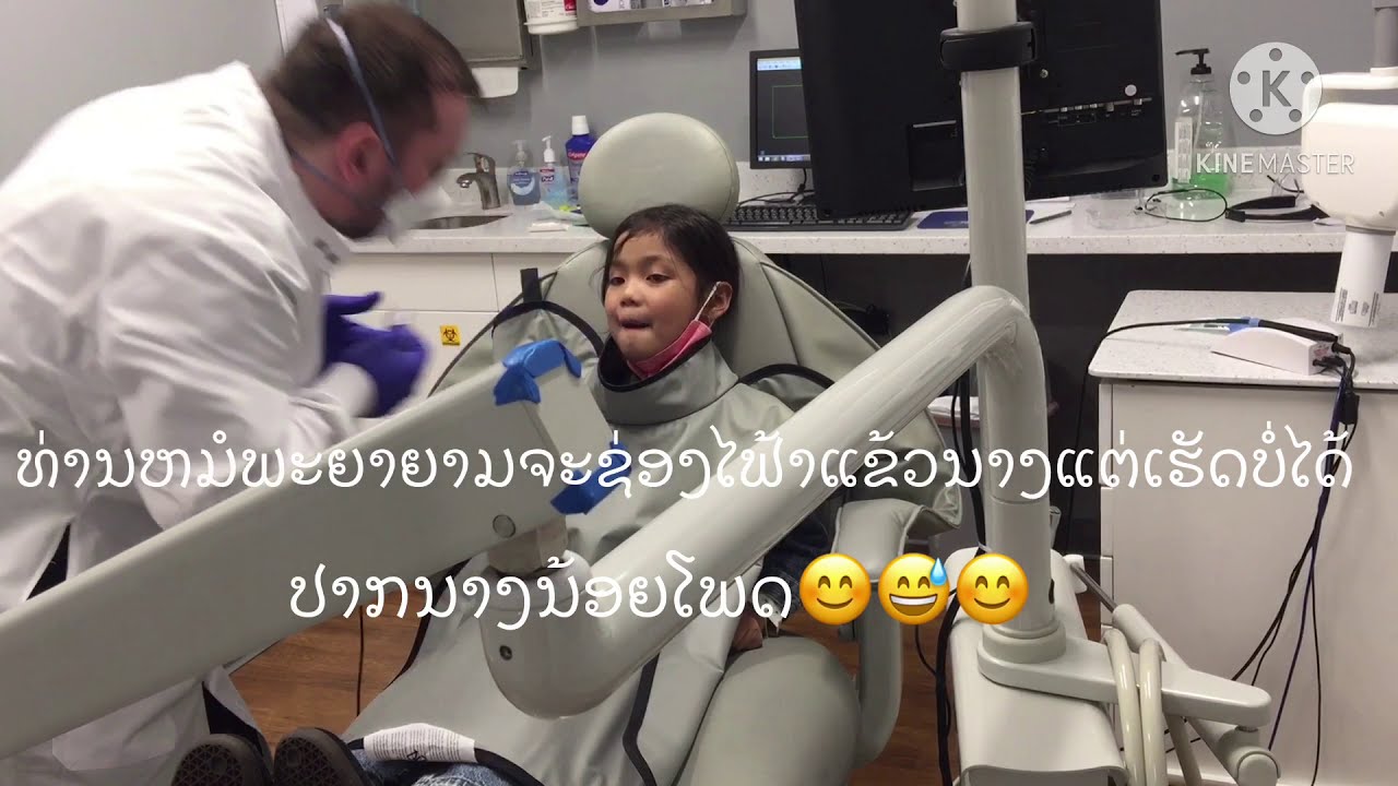 Dentist appointment again this weekend YouTube