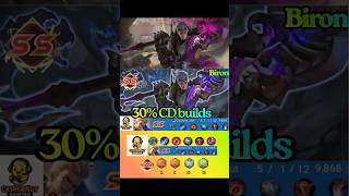 HOK Biron 30% CDR Builds #honorofkings #hok #biron  #tips #guide #highlights