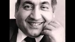 Door reh kar na karo baat (Muhammad Rafi