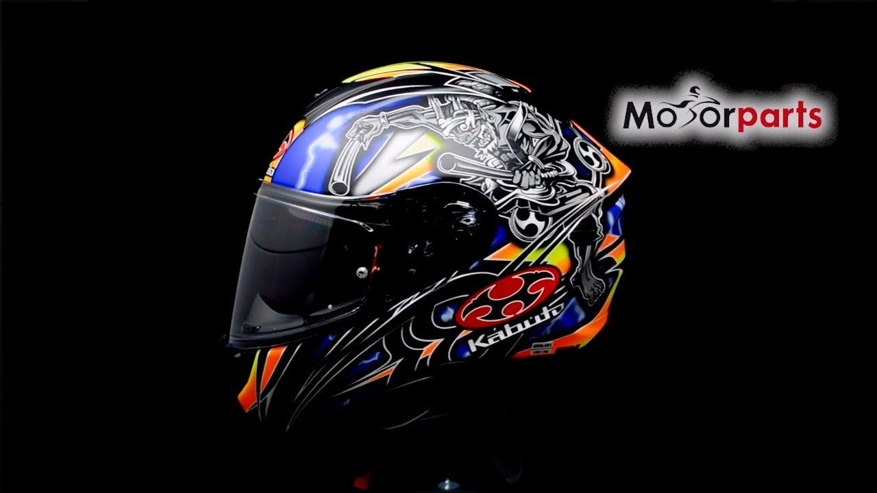 Kabuto Aeroblade 5 Akiyoshi Flat Black Yellow