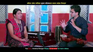 Krishna Pariyar's Suparhit Lok Geet Live // Interview 2076