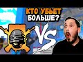 САМЫЙ СЛОЖНЫЙ ЭКСПЕРИМЕНТ В ПУБГ Мобайл | Эксперимент в ПАБГ Мобайл | PUBG Mobile