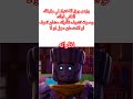 Щ ШёШ Ш Щ Ш ШЄШЁШґШ ШЁШ Щ Ш ЩЉШ рџ Ј Ninjago Legoninjago Lego Ш ЩѓШіШЁЩ Щ Ш Shorts Explore Trend Edit Ninjagoedit Щ ШёШ Ш Щ Ш ШЄШЁШґШ ШЁШ Щ Ш ЩЉШ рџ Ј Ninjago Legoninjago Lego Ш ЩѓШіШЁЩ Щ Ш Shorts Explore Trend Edit Ninjagoedit