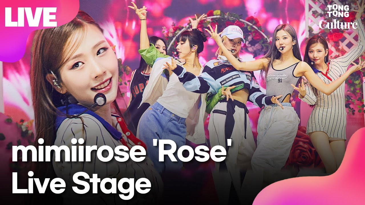 [LIVE] 미미로즈 mimiirose 'Rose'(로즈) Showcase Stage 쇼케이스 무대 (최연재, 인효리, 한예원, 윤지아, 서윤주)