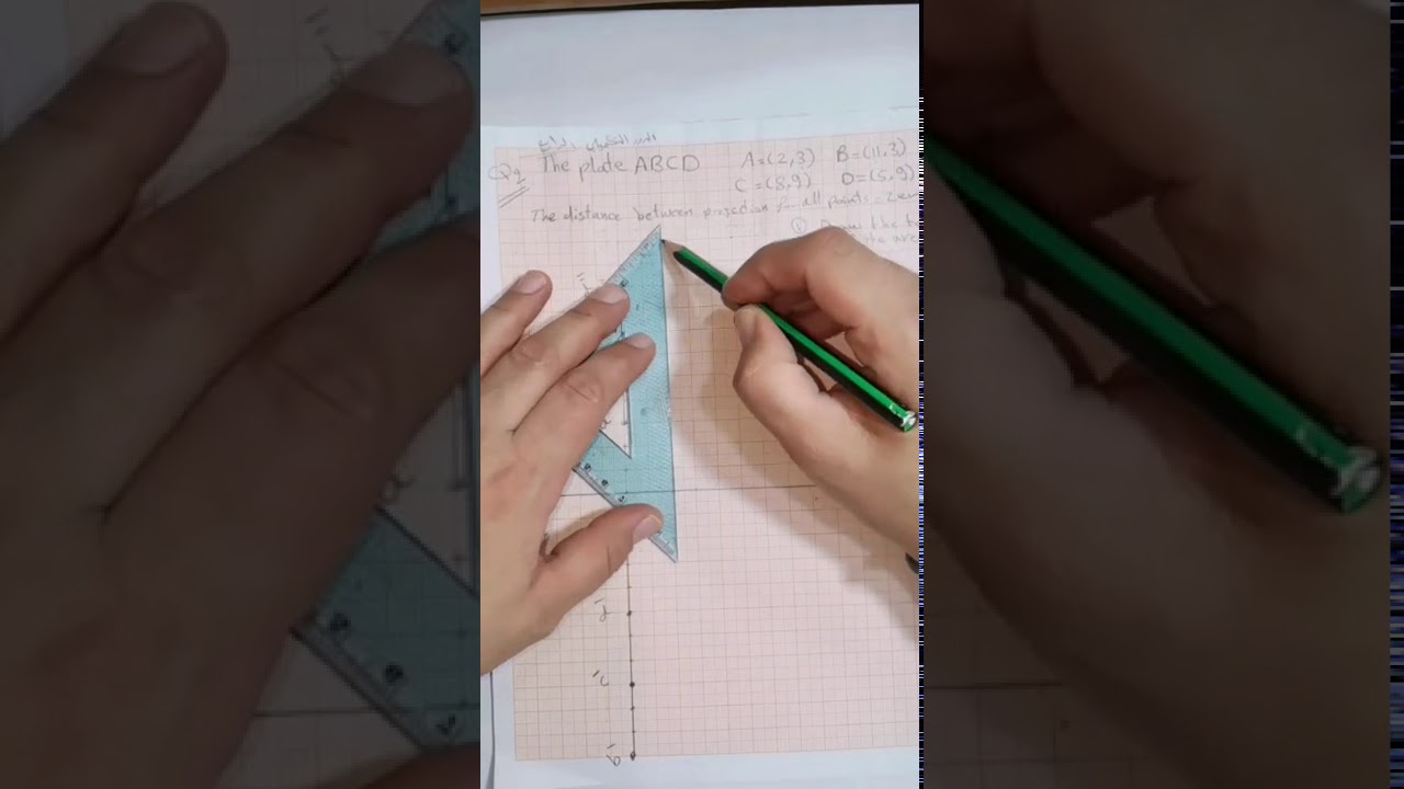 تمرين في إيجاد مساقط الشكل الهندسي(صفيحة) و إيجاد مساحته في الهندسة الوصفية