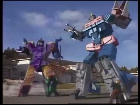 Gen 2 Decepticon Logo