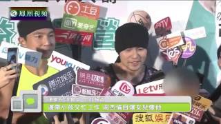 20150901 娱乐快报 周杰伦陪小朋友打篮球 自叹体力大不如从前