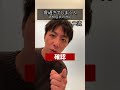 寝過ぎてしまう人の認知症状の対応 #認知症トレーナー #アルツハイマー型認知症 #認知行動療法 #改善#認知症 #リハビリ #睡眠 #対応 #不眠#頻尿#家族