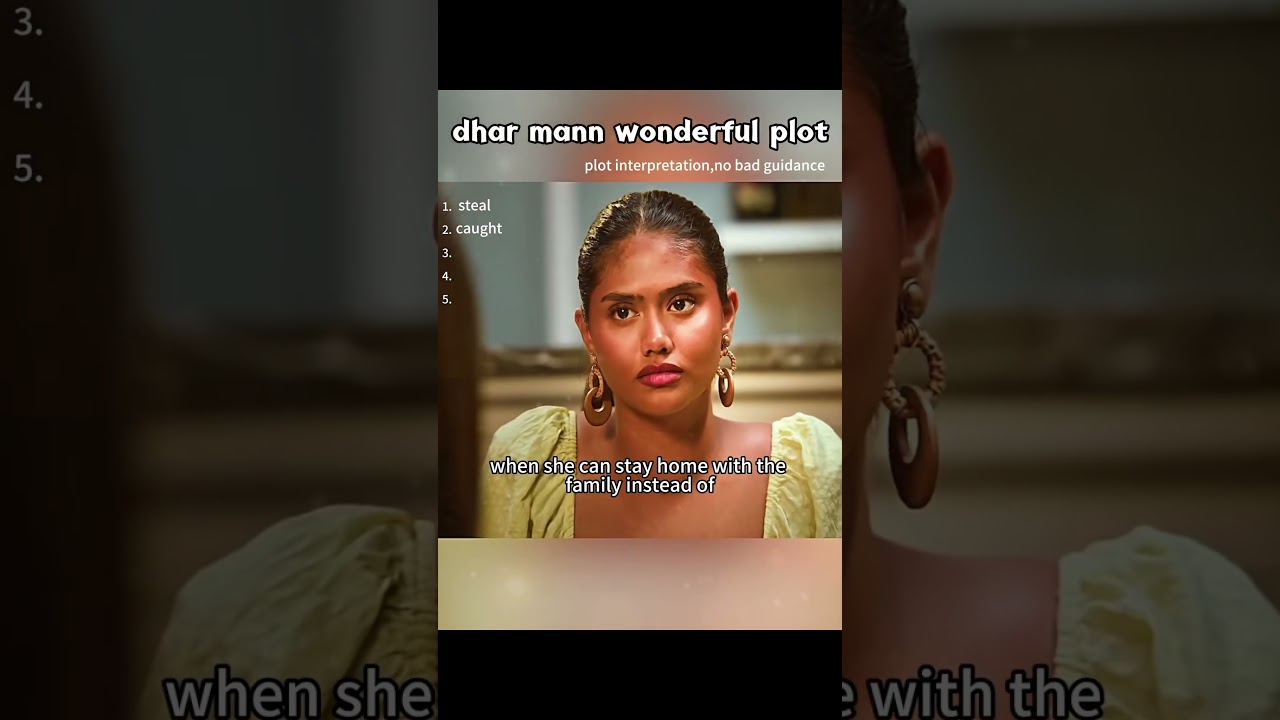 dharmann wonderful plot 